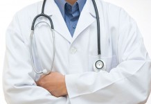 ΕΣΥ: Προκήρυξη 939 θέσεις μόνιμων γιατρών