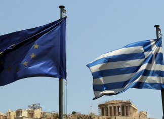 Ελληνική οικονομία: Την επόμενη 2ετία θα έχει δυναμική ανάκαμψη