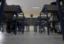 ΟΛΜΕ: Χωρίς τα αναγκαία μέτρα θα ανοίξουν τα Γυμνάσια και τα Λύκεια