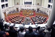 Βουλή: Με ευρύτατη πλειοψηφία υπερψηφίστηκε το νομοσχέδιο για τα 12 ναυτικά μίλια