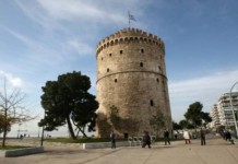 Θεσσαλονίκη: Η επιτροπή των επιδημιολόγων εισηγείται την ένταξη της στις "κόκκινες" περιοχές