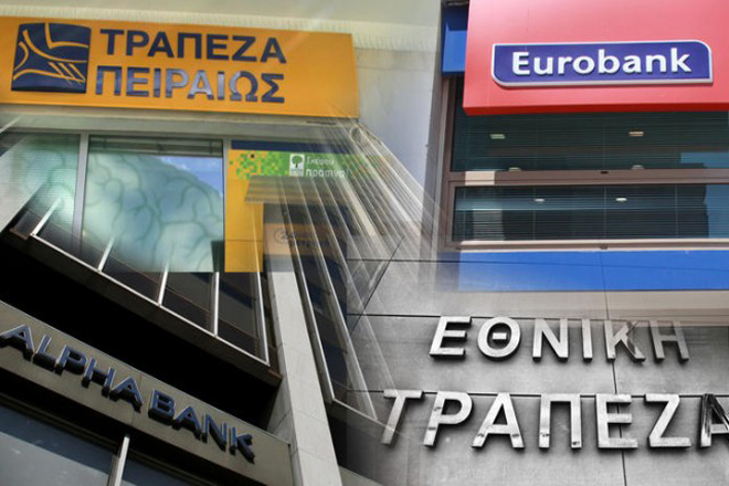 Ένεση ρευστότητας από τις τράπεζες 15 δισ. ευρώ σε νοικοκυριά και επιχειρήσεις