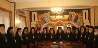Ιερώνυμος: Παρατείνεται για μία διετία το ισχύον μισθολογικό καθεστώς μισθοδοσίας των Κληρικών