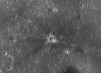 Τεράστια μεταλλική μάζα βρέθηκε στην αόρατη πλευρά της Σελήνης