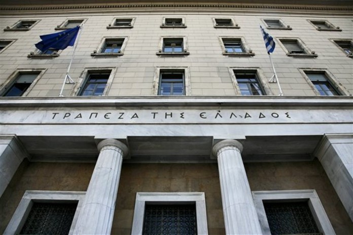 Η Τράπεζα της Ελλάδος προβλέπει ύφεση 5,8%