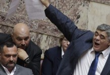 Δίκη Χρυσής Αυγής: Ο Μιχαλολιάκος και έξι βουλευτές ένοχοι ως ηγετική ομάδα εγκληματικής οργάνωσης