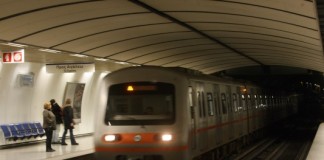 Νεκρός ο 30χρονος που έπεσε στις ράγες του Μετρό «Άγιος Ιωάννης»