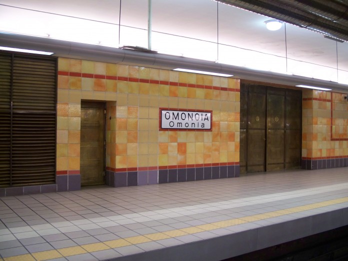 Μετρό: Άνδρας έχασε τη ζωή του στις γραμμές στο σταθμό της Ομόνοιας