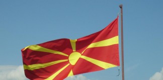 Και οι Γερμανοί ανακάλυψαν “μακεδονική μειονότητα στην Ελλάδα”