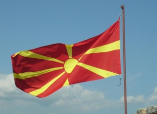 Και οι Γερμανοί ανακάλυψαν “μακεδονική μειονότητα στην Ελλάδα”