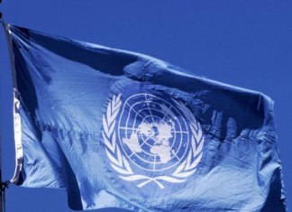 ΟΗΕ: Διπλωματική ήττα της Άγκυρας για το Δίκαιο της Θάλασσας