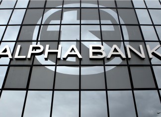 Alpha Bank, δάνεια, ΜΜΕ,