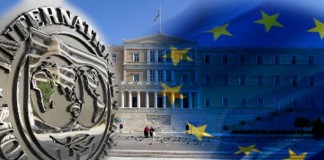Έκθεση του ΔΝΤ: Η οικονομική κρίση «σκότωσε» τις γεννήσεις στην Ελλάδα