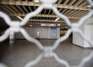 Κλειστοί αύριο οι σταθμοί του μετρό στο Σύνταγμα και στο Πανεπιστήμιο