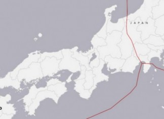 σεισμός, ιαπωνία,