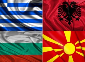 Ελλάδα,Βουλγαρία,Αλβανία,ΠΓΔΜ,διάσκεψη,