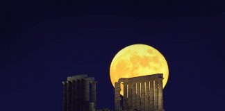 Αστεροσκοπείο Αθηνών, βραδιά, πανσέληνου,