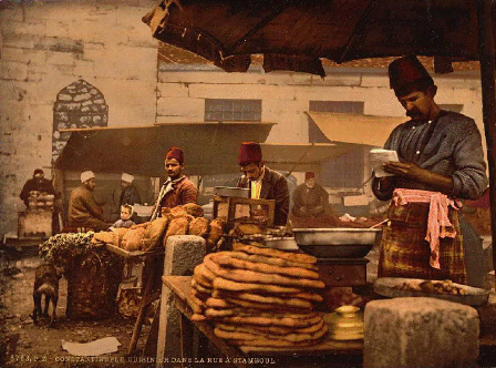 αφιέρωμα, Κωνσταντινούπολη, 1900,