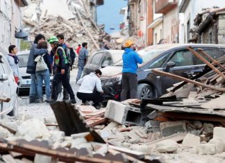 Ιταλία, σεισμός,281 νεκροί,