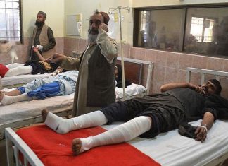 Πακιστάν, 30 νεκροί, νοσοκομείο,