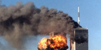 ΗΠΑ, επίθεση, 11ης Σεπτεμβρίου,