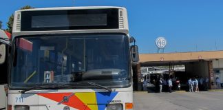 Θεσσαλονίκη: Σύγκρουση λεωφορείου του ΟΑΣΘ με 3 ΙΧ -Πληροφορίες για δύο τραυματίες