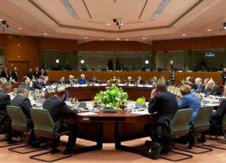 Eurogroup: Το β’ 15νθήμερο Μαρτίου τα 5,7 δισ.