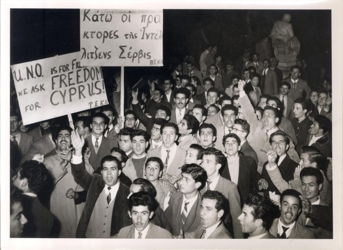σαν σήμερα, φοιτητικές εκδηλώσεις, Κυπριακό, 1963,