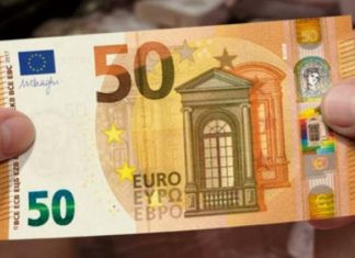 ΓΕΡΜΑΝΙΑ: Τα χαρτονομίσματα του ευρώ μολύνονται πιο εύκολα από μικρόβια σε σχέση με τα κέρματα