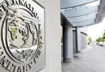 ΔΝΤ: Επιστροφή σε πρωτογενή πλεονάσματα από το 2022
