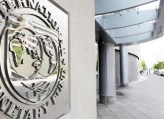 ΔΝΤ: Επιστροφή σε πρωτογενή πλεονάσματα από το 2022