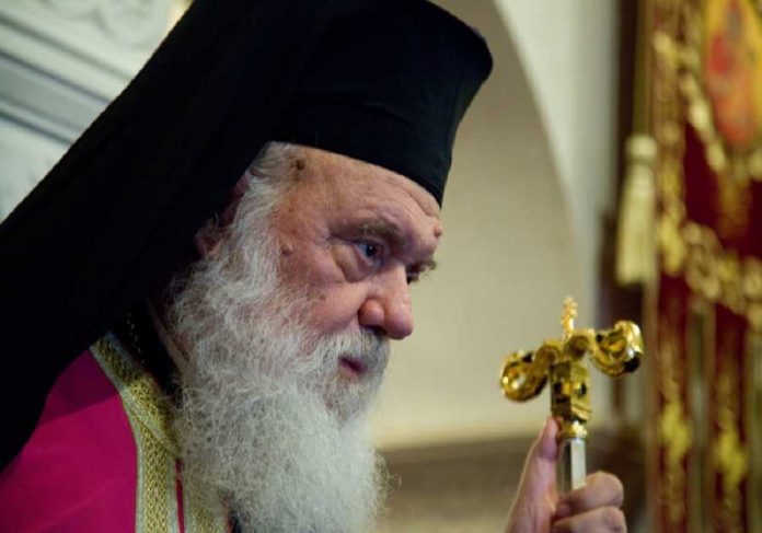 Εξιτήριο έλαβε ο Αρχιεπίσκοπος Αθηνών Ιερώνυμος
