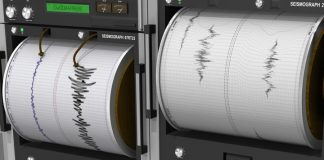 Ισχυρός σεισμός 4,7 Ρίχτερ κοντά στην Καρδίτσα