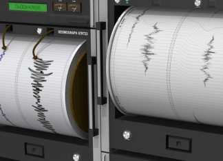 Ισχυρός σεισμός 4,7 Ρίχτερ κοντά στην Καρδίτσα