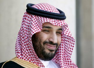 Reuters: Φήμες για πιθανό πραξικόπημα στη Σαουδική Αραβία