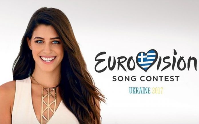 Demy, Eurovision 2017, This Is Love,