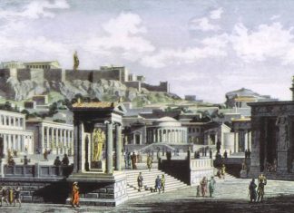 αρχαία, Αθήνα,