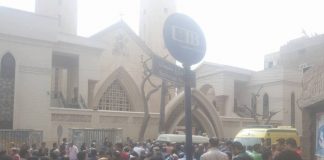 ΑΙΓΥΠΤΟΣ: Τουλάχιστον επτά νεκροί από επίθεση σε λεωφορείο με Χριστιανούς