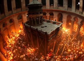 Ιεροσόλυμα - Μεγάλο Σάββατο: Η Τελετή Αφής του Αγίου Φωτός