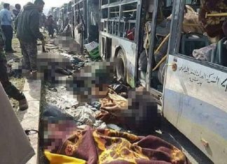 Συρία, λεωφορείο, νεκροί,