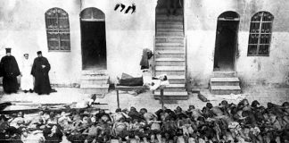 Εκδηλώσεις για την 103η επέτειο της Γενοκτονίας των Αρμενίων