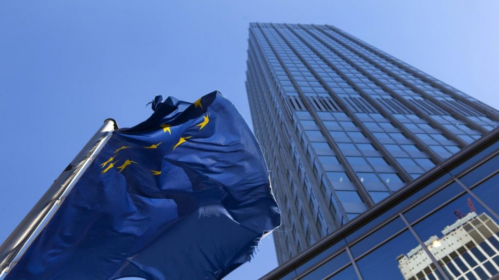 ΕΚΤ: Αμετάβλητη παραμένει η νομισματική πολιτική της
