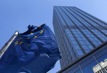 ΕΚΤ: Αμετάβλητη παραμένει η νομισματική πολιτική της