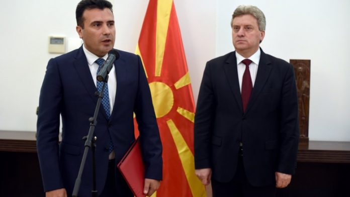 πΓΔΜ: Μήνυσαν Ζάεφ και Ντιμιτρόφ για Εσχάτη Προδοσία - Στον Αέρα η Συμφωνία;