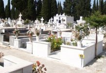 Δήμος Αθηναίων: Τάφος, τιμής ένεκεν στην οικογένεια του Κώστα Βουτσά από τον Δήμο Αθηναίων