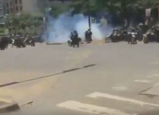 Βενεζουέλα, τραυματίστηκαν, αστυνομικοί,