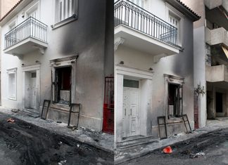 Επίθεση με πέτρες και μολότοφ στο σπίτι του Αλέκου Φλαμπουράρη