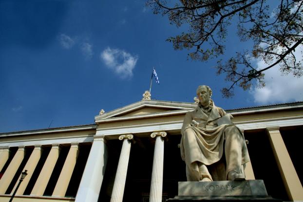 Νέες διακρίσεις για Ελληνικά πανεπιστήμια