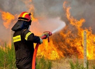 Έκτακτο: Πυρκαγιά και στον Άγιο Ανδρέα στο Ζούμπερι
