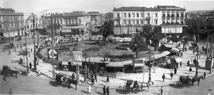πλατεία Ομόνοιας, 1928,